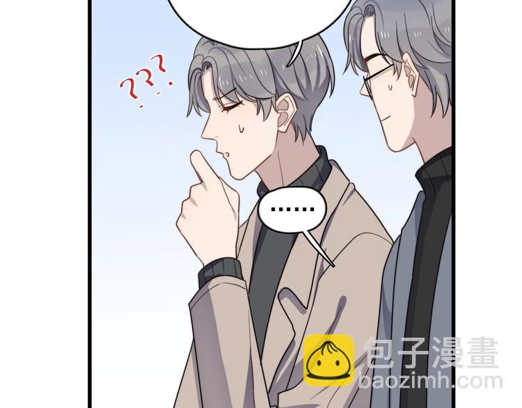 第94话 老父亲的回忆22