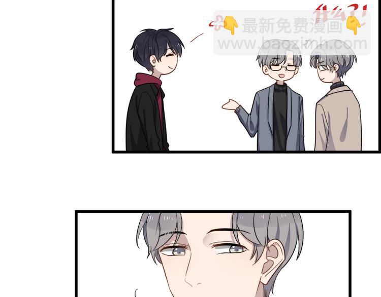 第94话 老父亲的回忆24