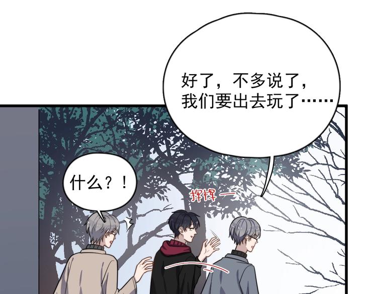 第94话 老父亲的回忆28