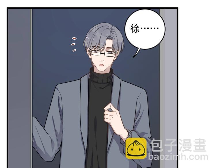 第94话 老父亲的回忆3