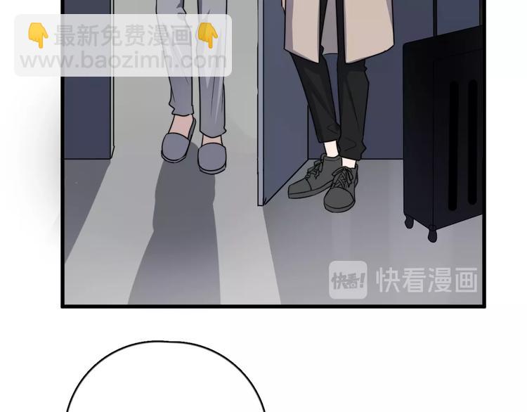 第94话 老父亲的回忆35