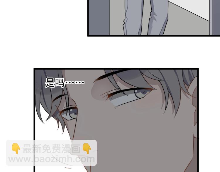 第94话 老父亲的回忆42