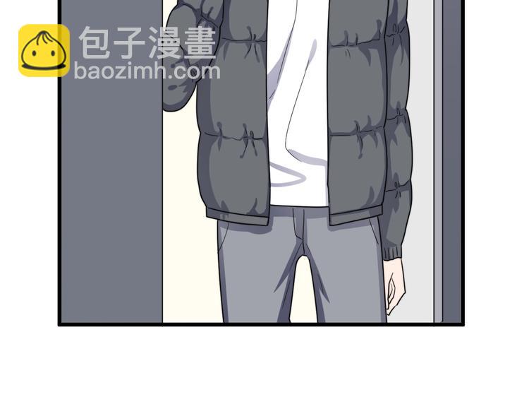 第94话 老父亲的回忆44