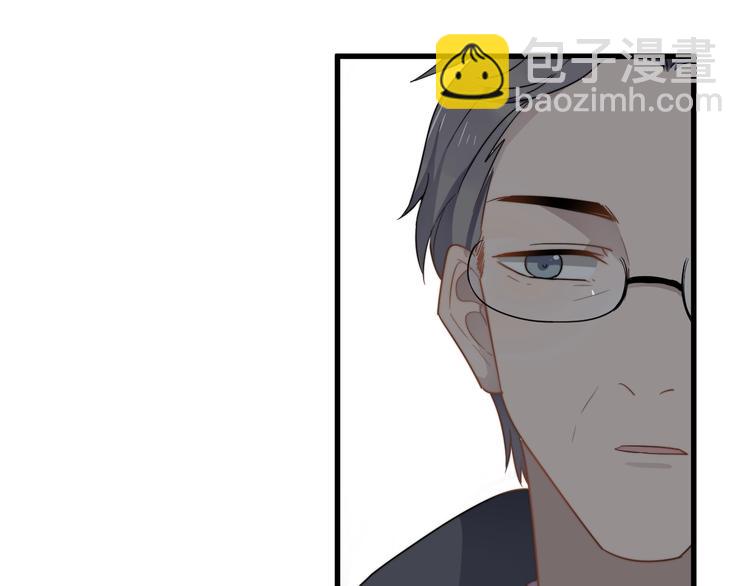 第94话 老父亲的回忆45