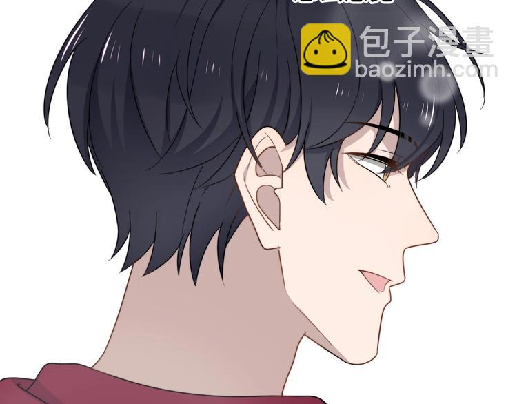 第94话 老父亲的回忆54