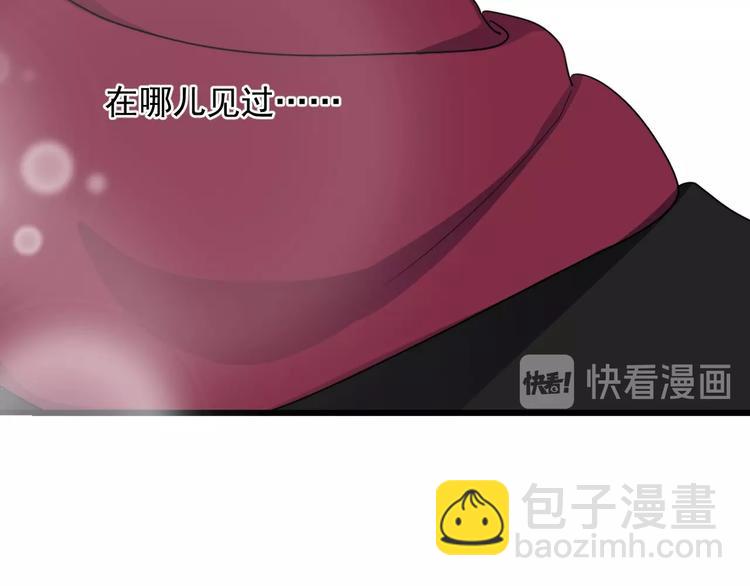 第94话 老父亲的回忆55