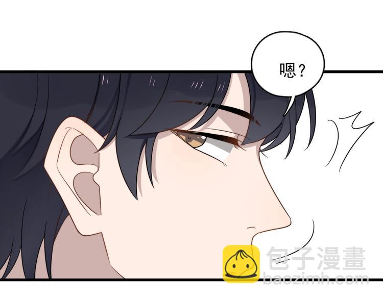 第94话 老父亲的回忆56