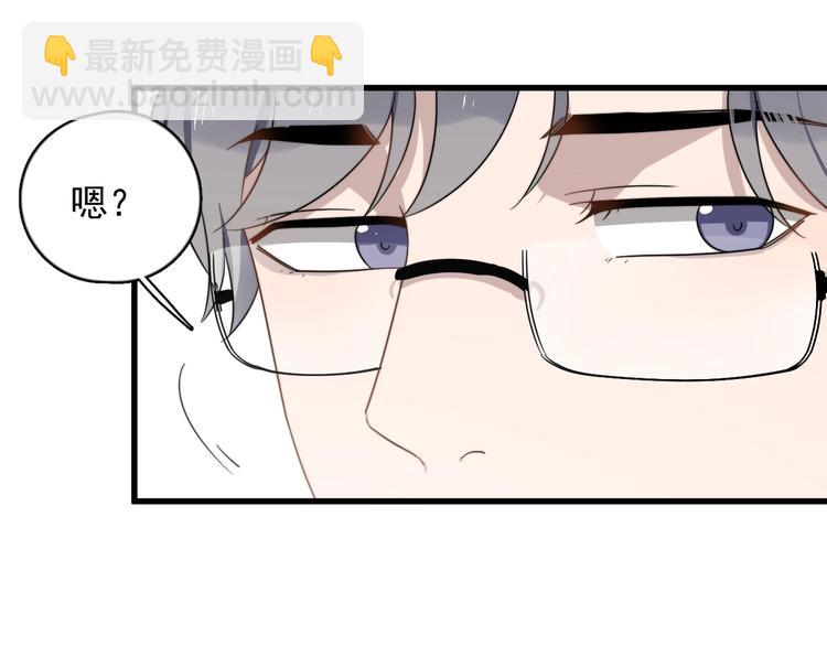 第94话 老父亲的回忆60