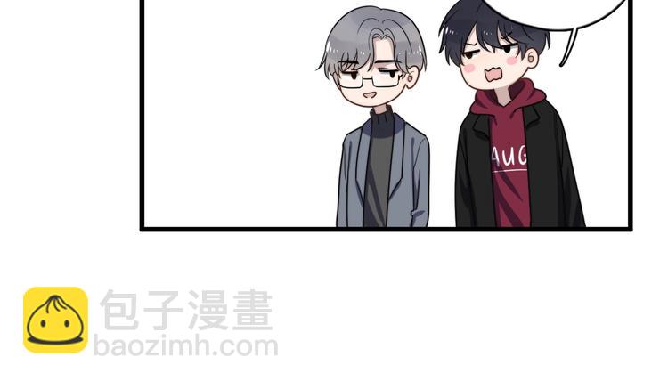 第94话 老父亲的回忆63