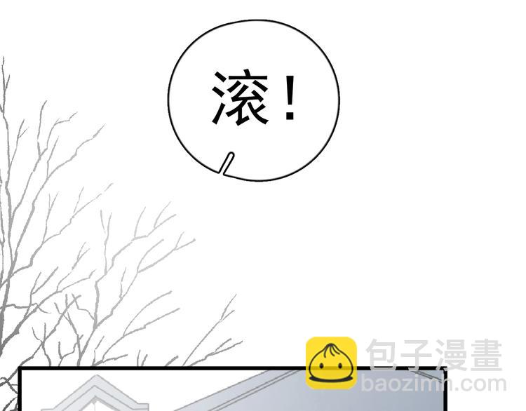第94话 老父亲的回忆68
