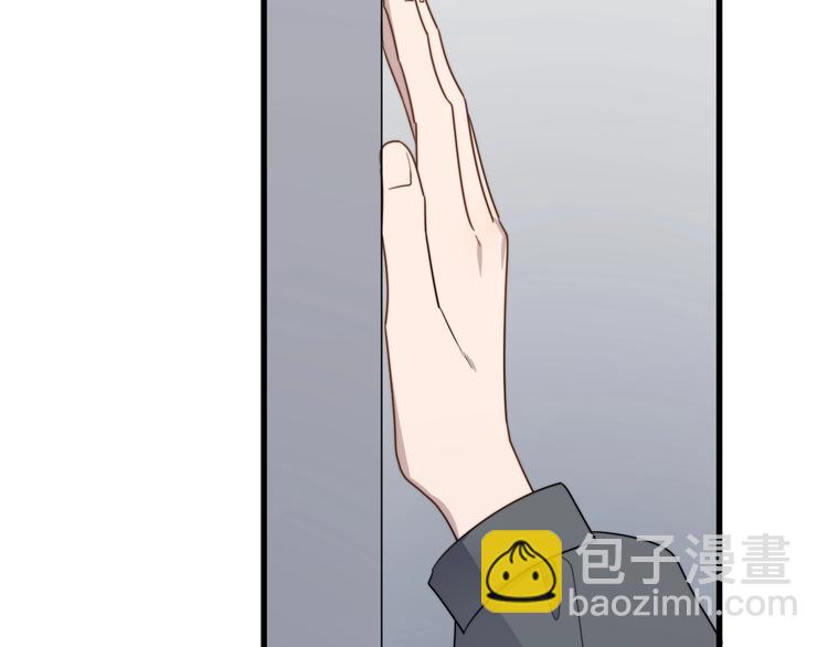 第94话 老父亲的回忆71