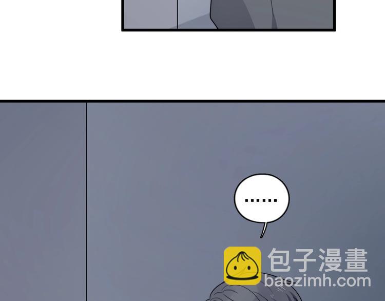 第94话 老父亲的回忆72