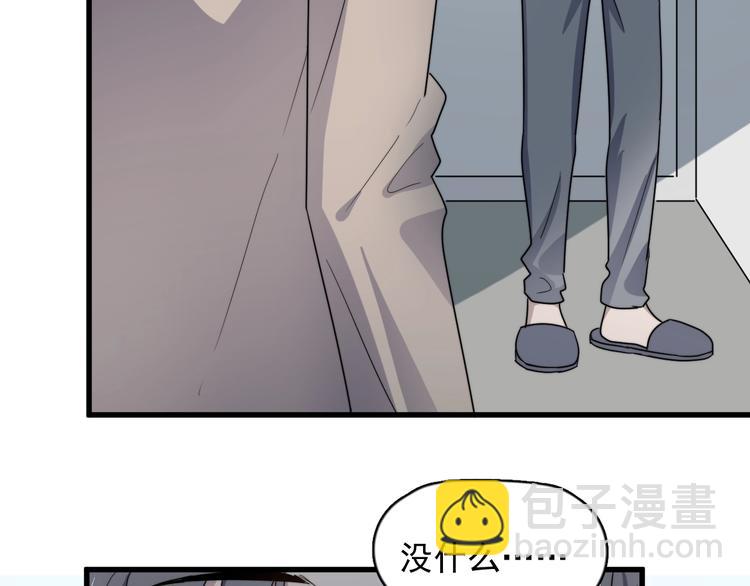 第94话 老父亲的回忆81