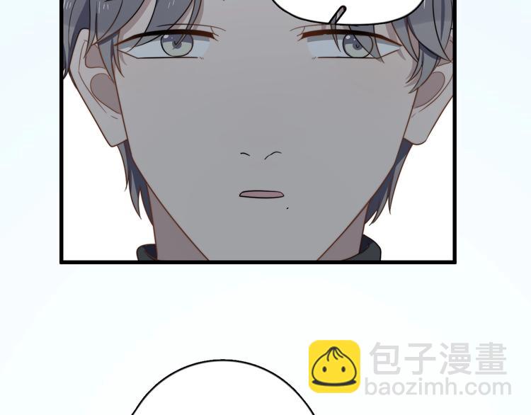 第94话 老父亲的回忆82