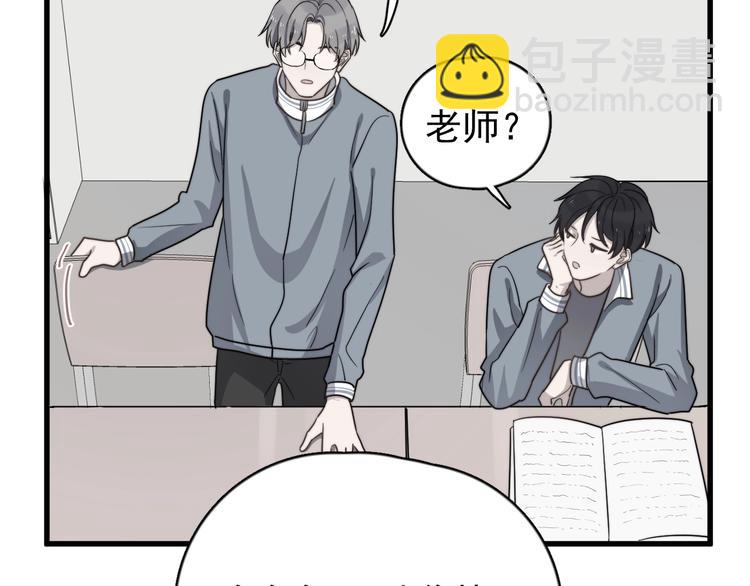 第94话 老父亲的回忆89