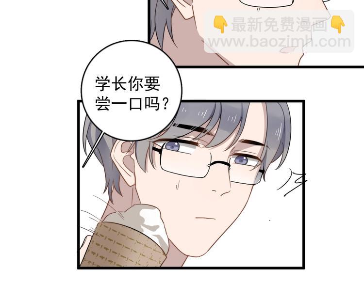 第95话 跟你无关12