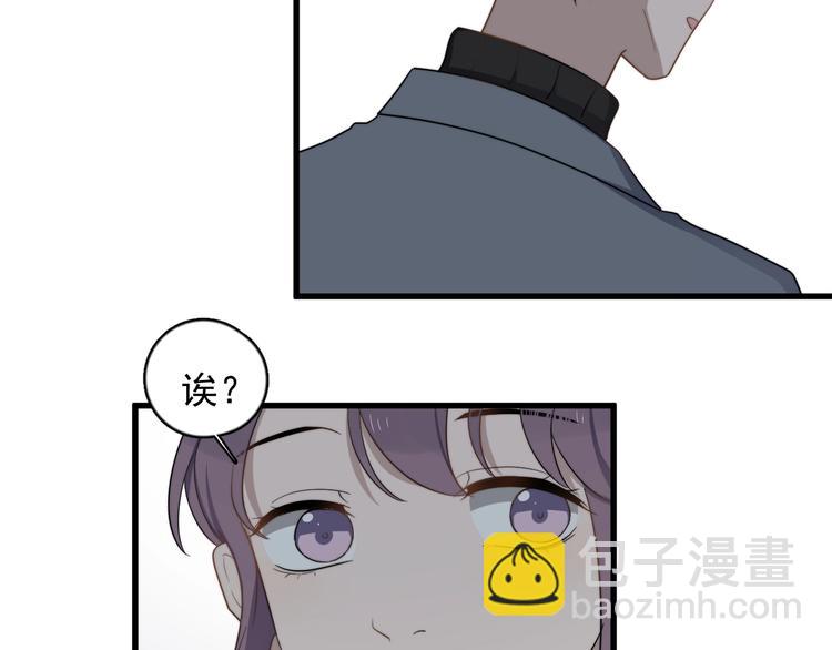 第95话 跟你无关67