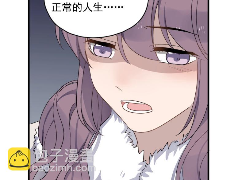 第95话 跟你无关73