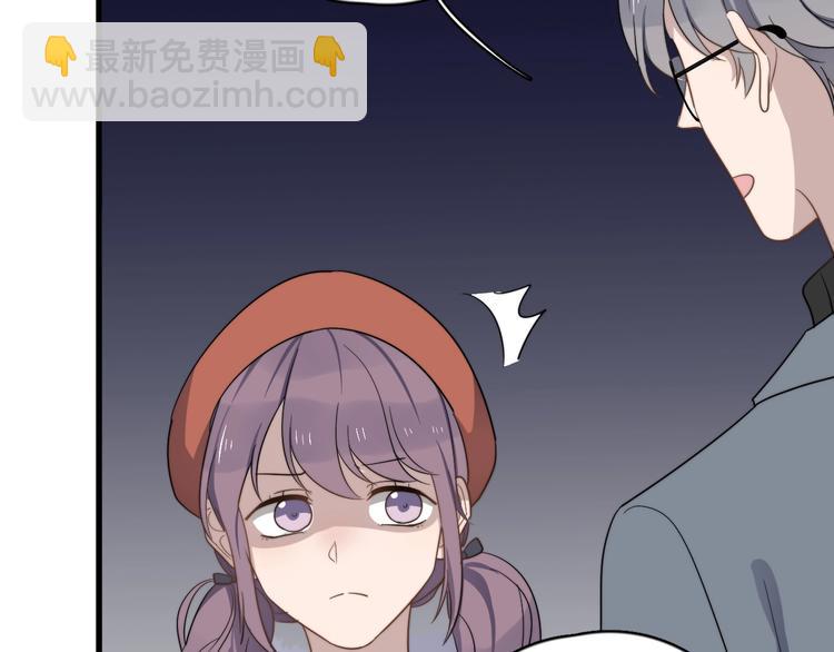 第95话 跟你无关77