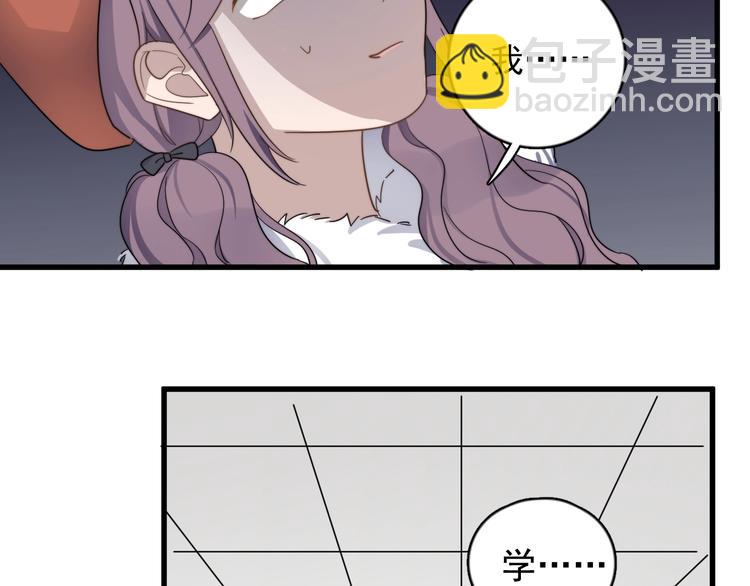 第95话 跟你无关80