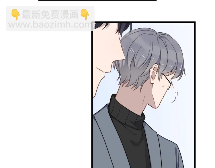 第95话 跟你无关9