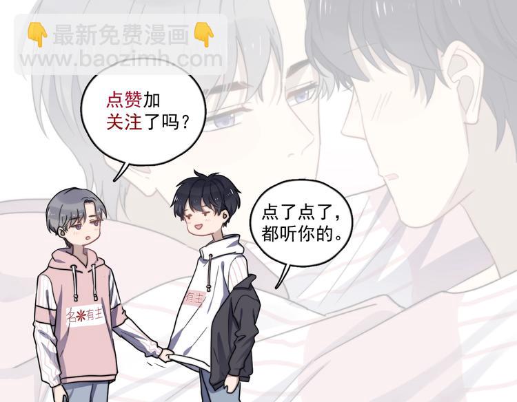 第95话 跟你无关92
