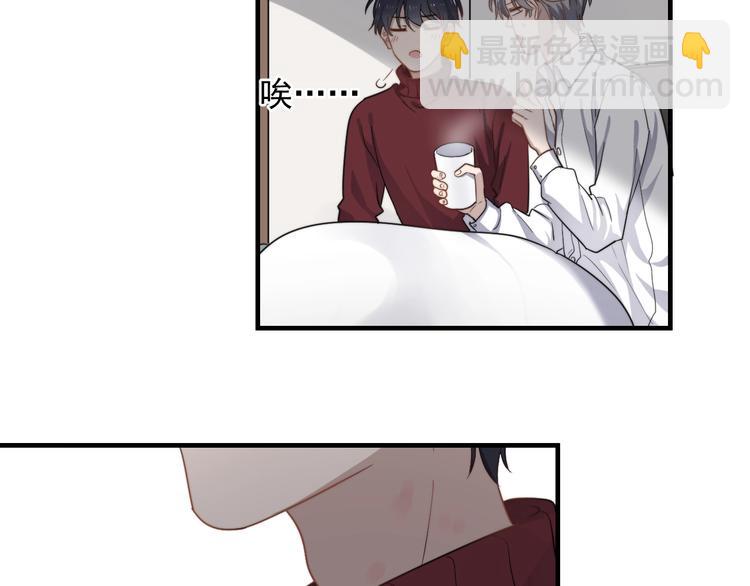 第121话 醉酒26