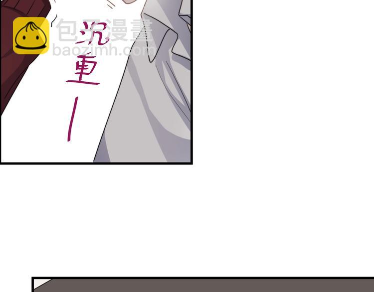 第121话 醉酒56