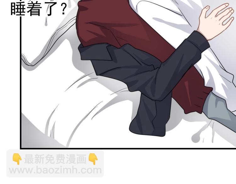 第121话 醉酒58