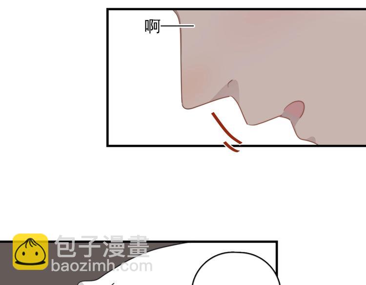 第121话 醉酒59