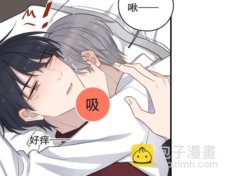 第121话 醉酒60