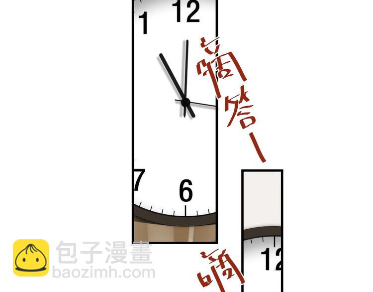 第121话 醉酒63