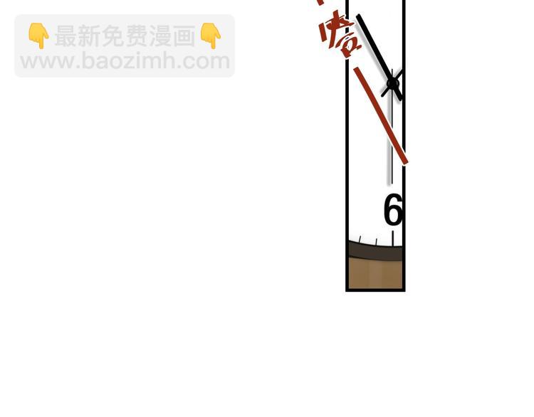 第121话 醉酒64