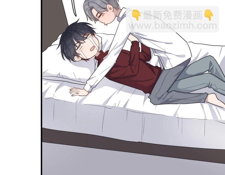 第121话 醉酒69