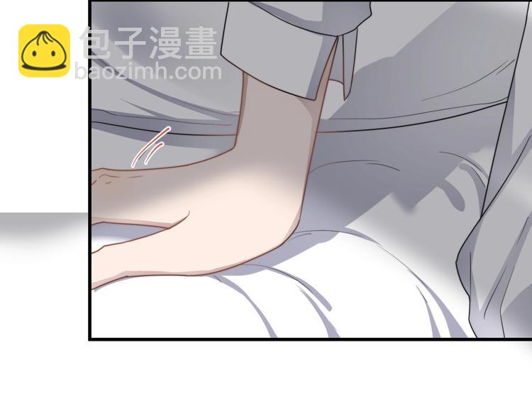 第121话 醉酒7