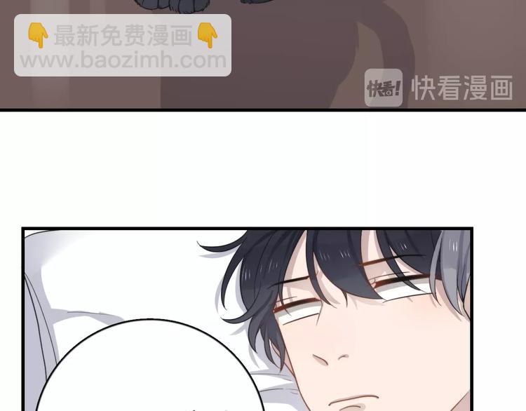 第121话 醉酒75