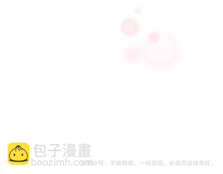 第121话 醉酒94