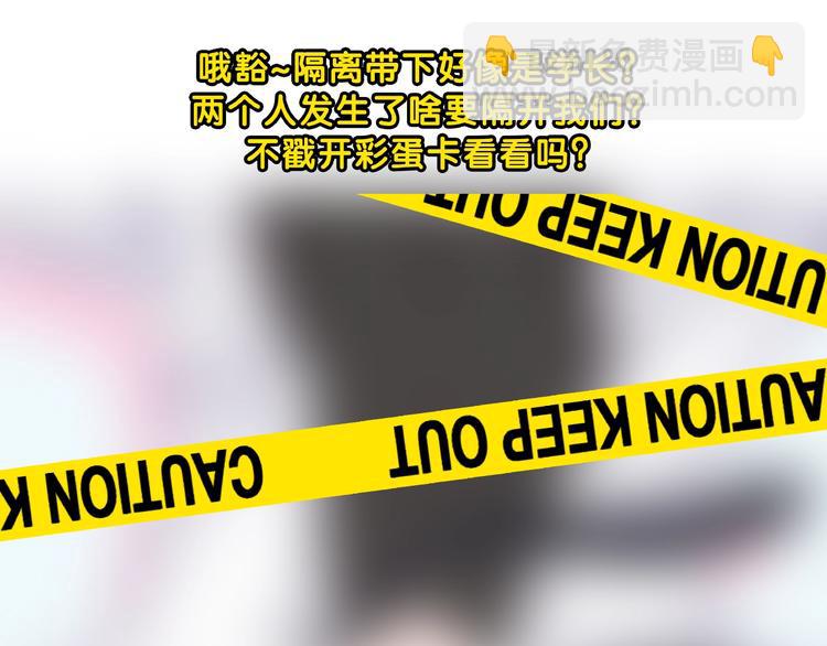 第121话 醉酒96