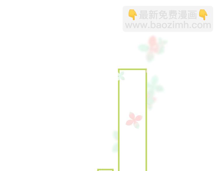 番外篇 KK毕业祭庆典14