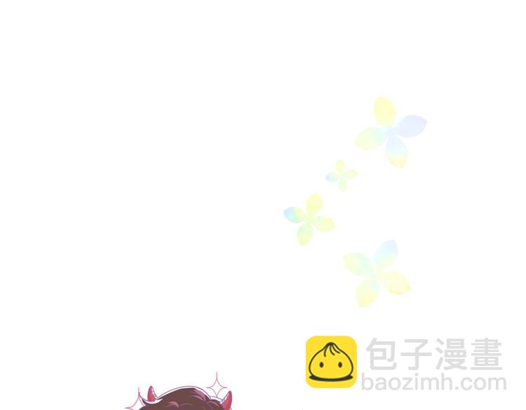 番外篇 KK毕业祭庆典61