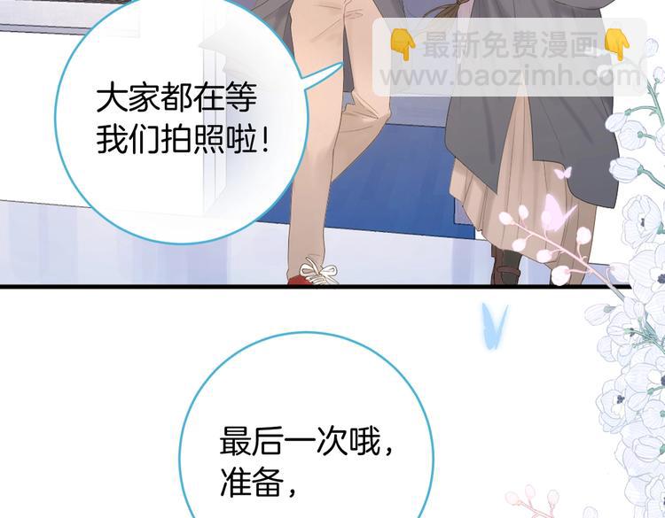 番外篇 KK毕业祭庆典65