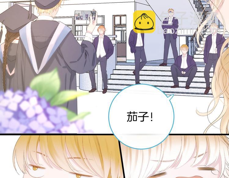 番外篇 KK毕业祭庆典67