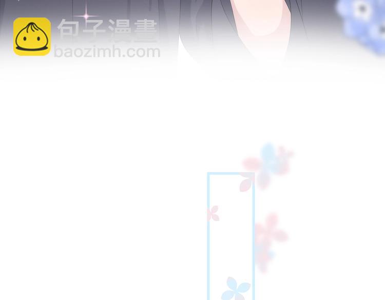 番外篇 KK毕业祭庆典85