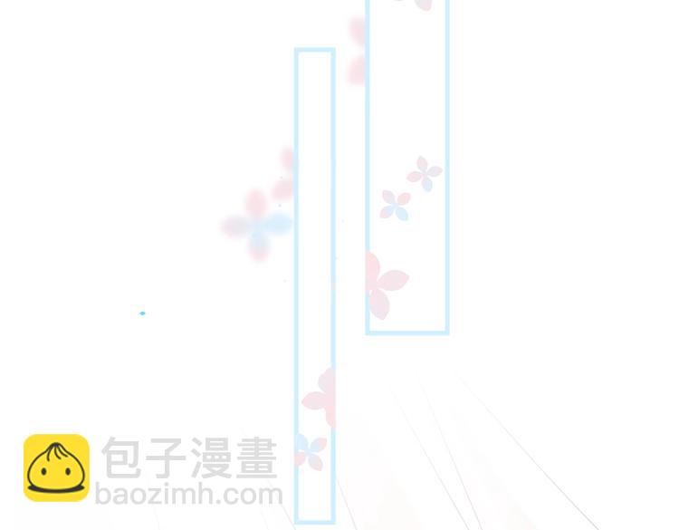 番外篇 KK毕业祭庆典86