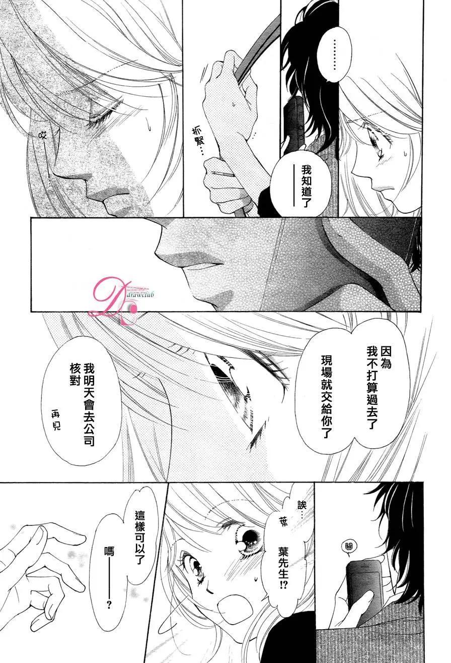 第17回5