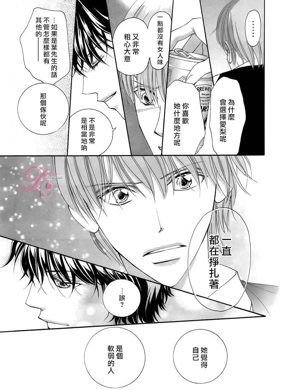第19回19