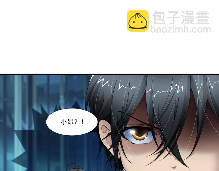 第51话 重归于好（上）19