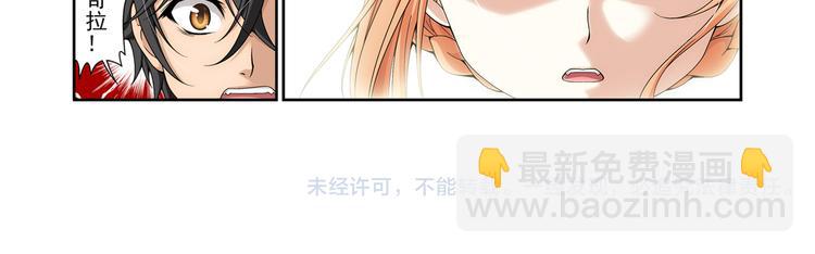 第51话 重归于好（上）47
