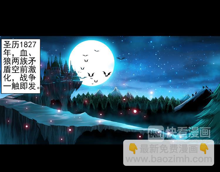 第51话 重归于好（上）5