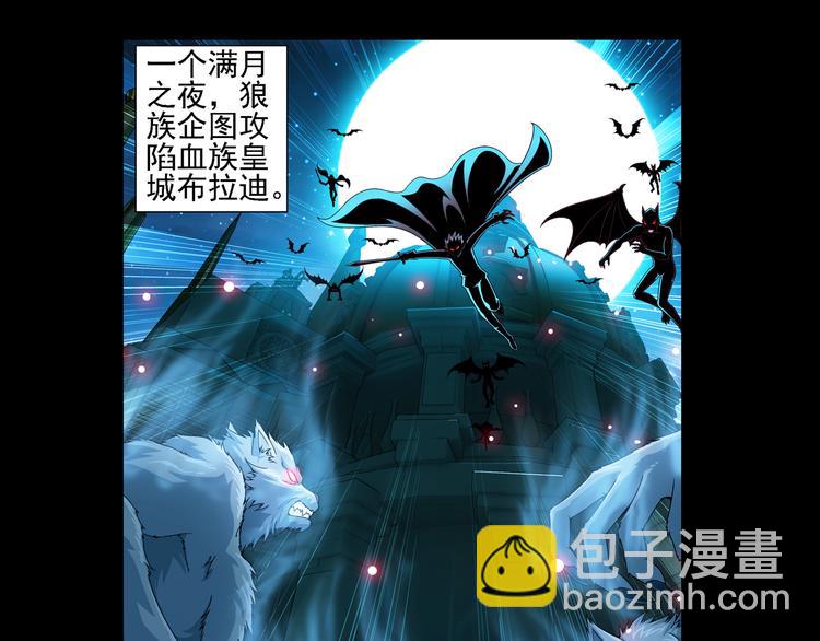 第51话 重归于好（上）6